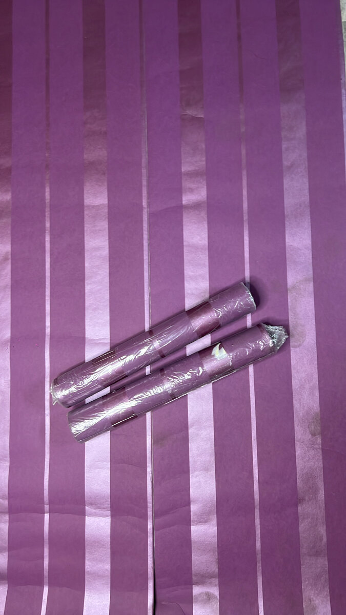 Papier Peint Rayé Violet Élégant