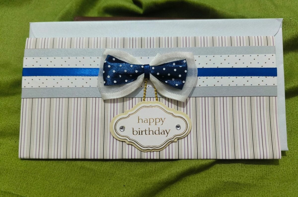 Carte d'anniversaire élégante