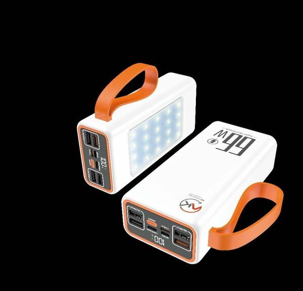 POWER BANK AK
