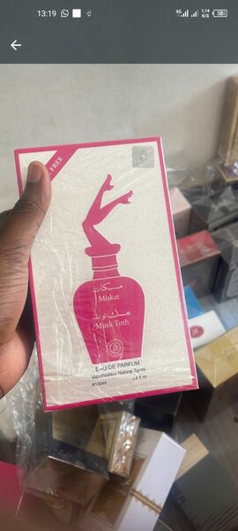 Eau de Parfum Oud et Gourmand