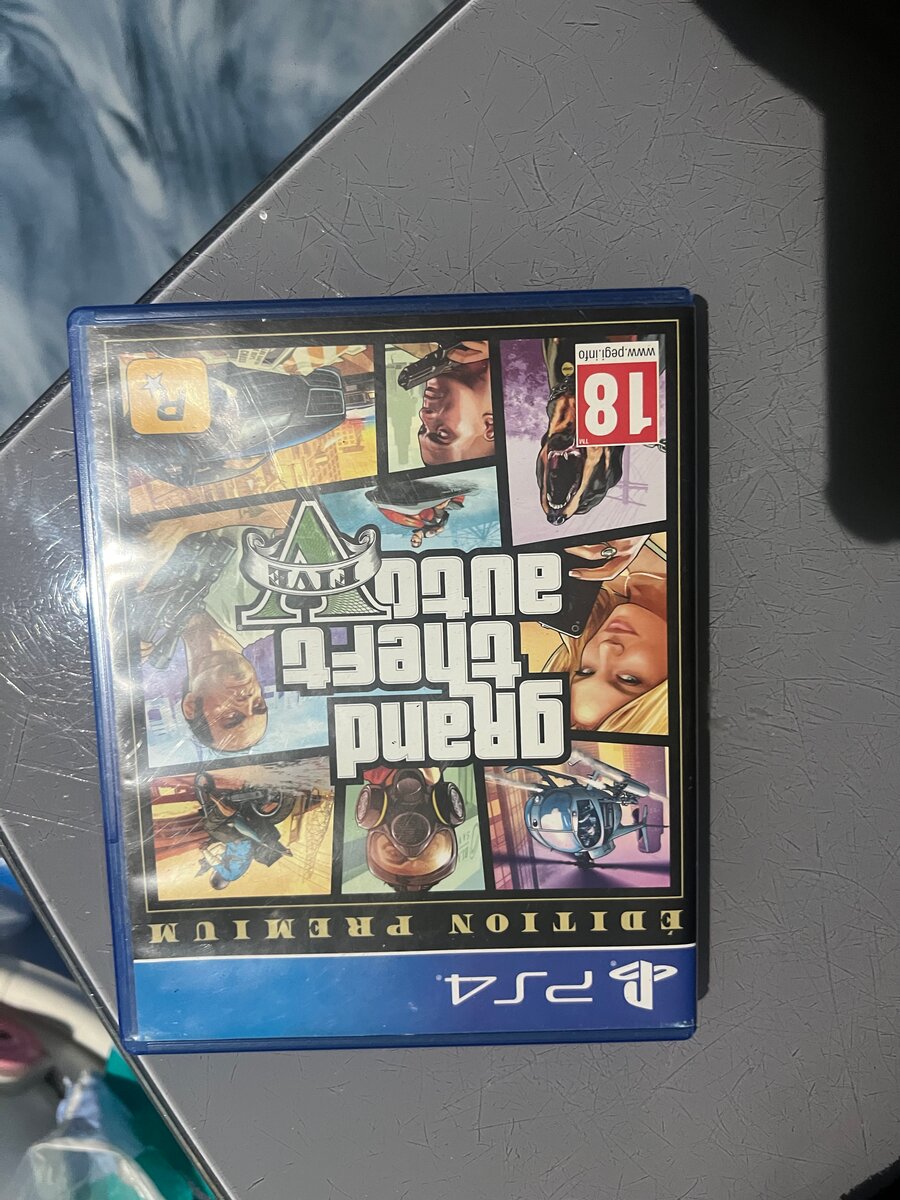 Console Sony PS4 + GTA V