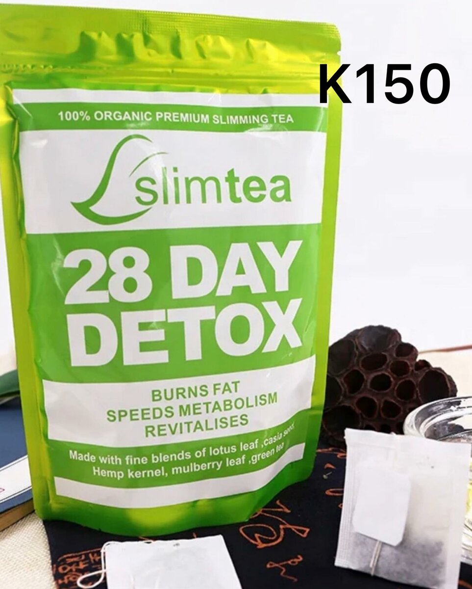 100% ORGANIC PREMIUM SLIMMING TEA  slim tea  28 DAY DETOX  BURNS FAT SPEEDS METABOLISM REVITALISES  Made with fine blends of lotus leaf,casu Hemp kernel, mulberry leaf,green