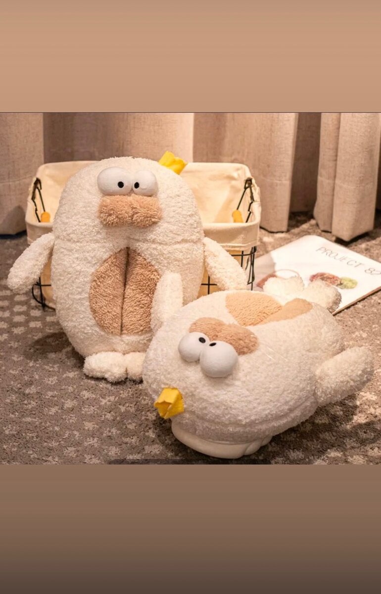 Тапочки домашние