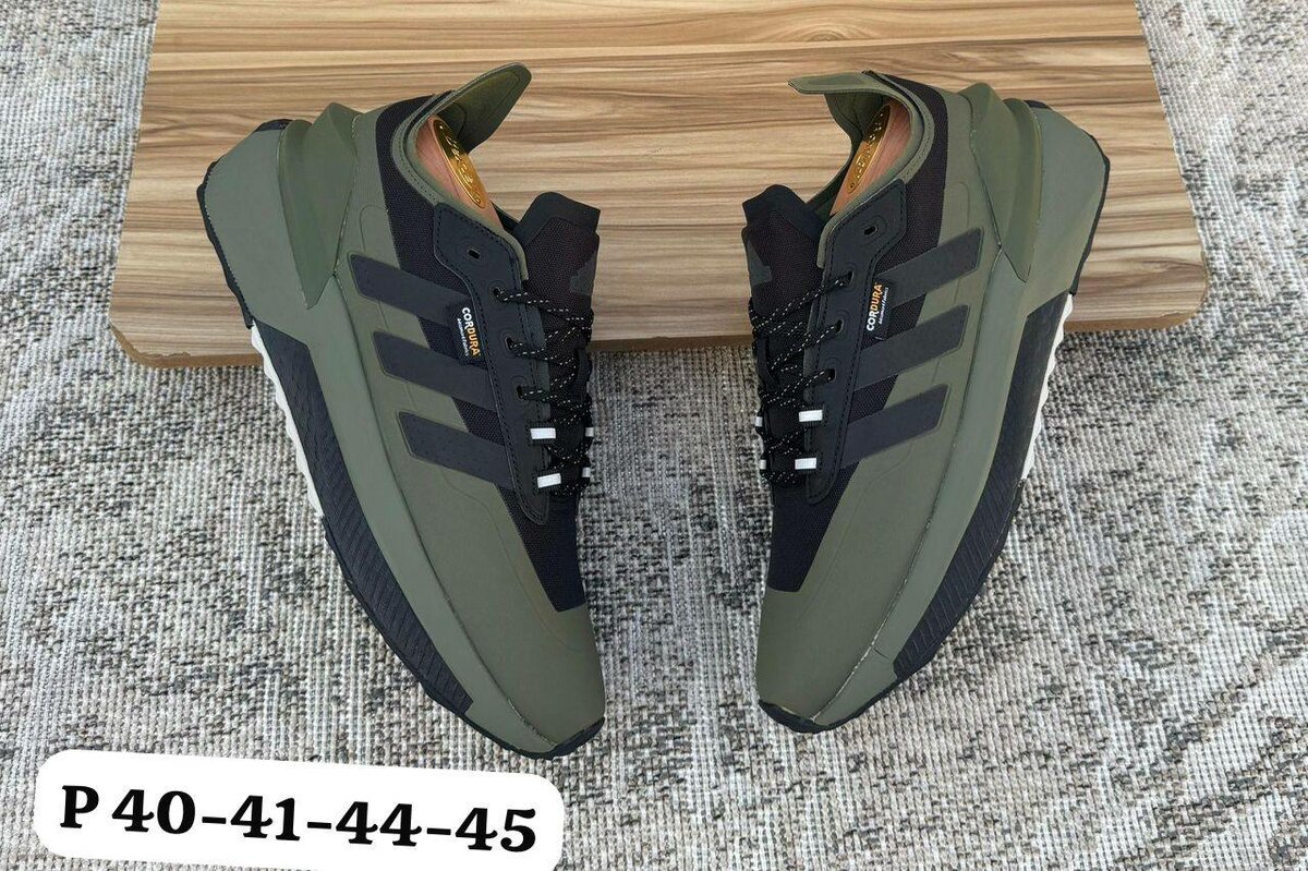 ADIDAS Cordura