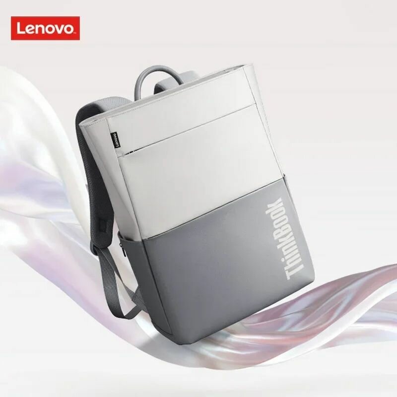 sac Lenovo 15