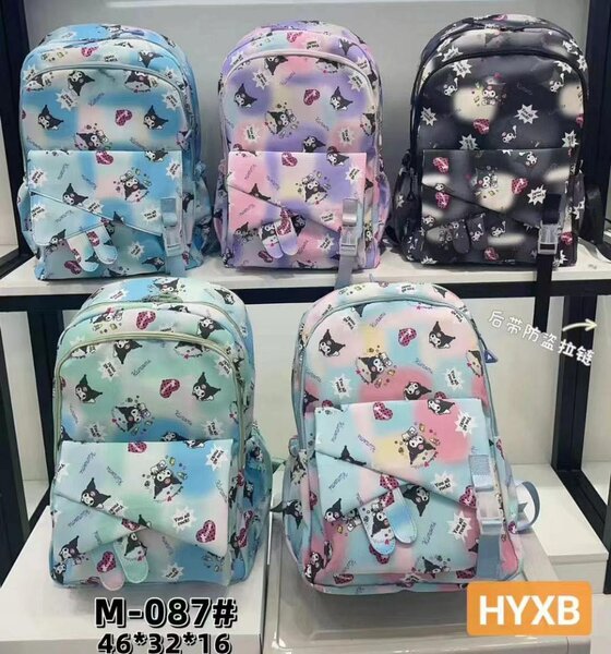 Mini scholar rucksacks