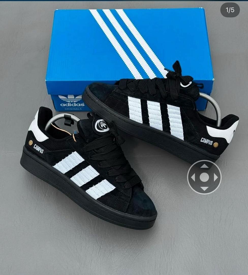 Adidas Campus Baskets Noires