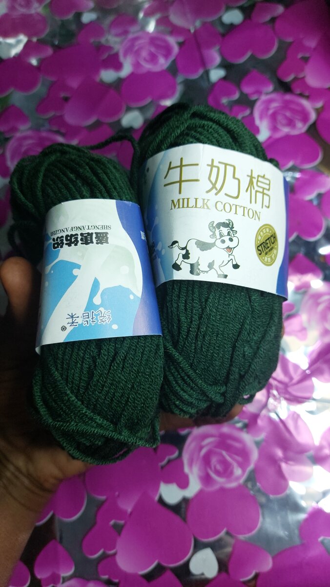 Laine Milk Cotton Douce