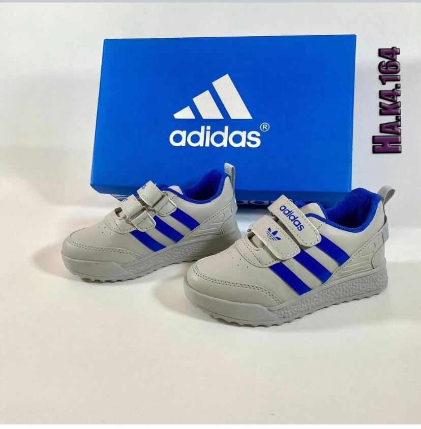 Sneakers enfants mode confortables