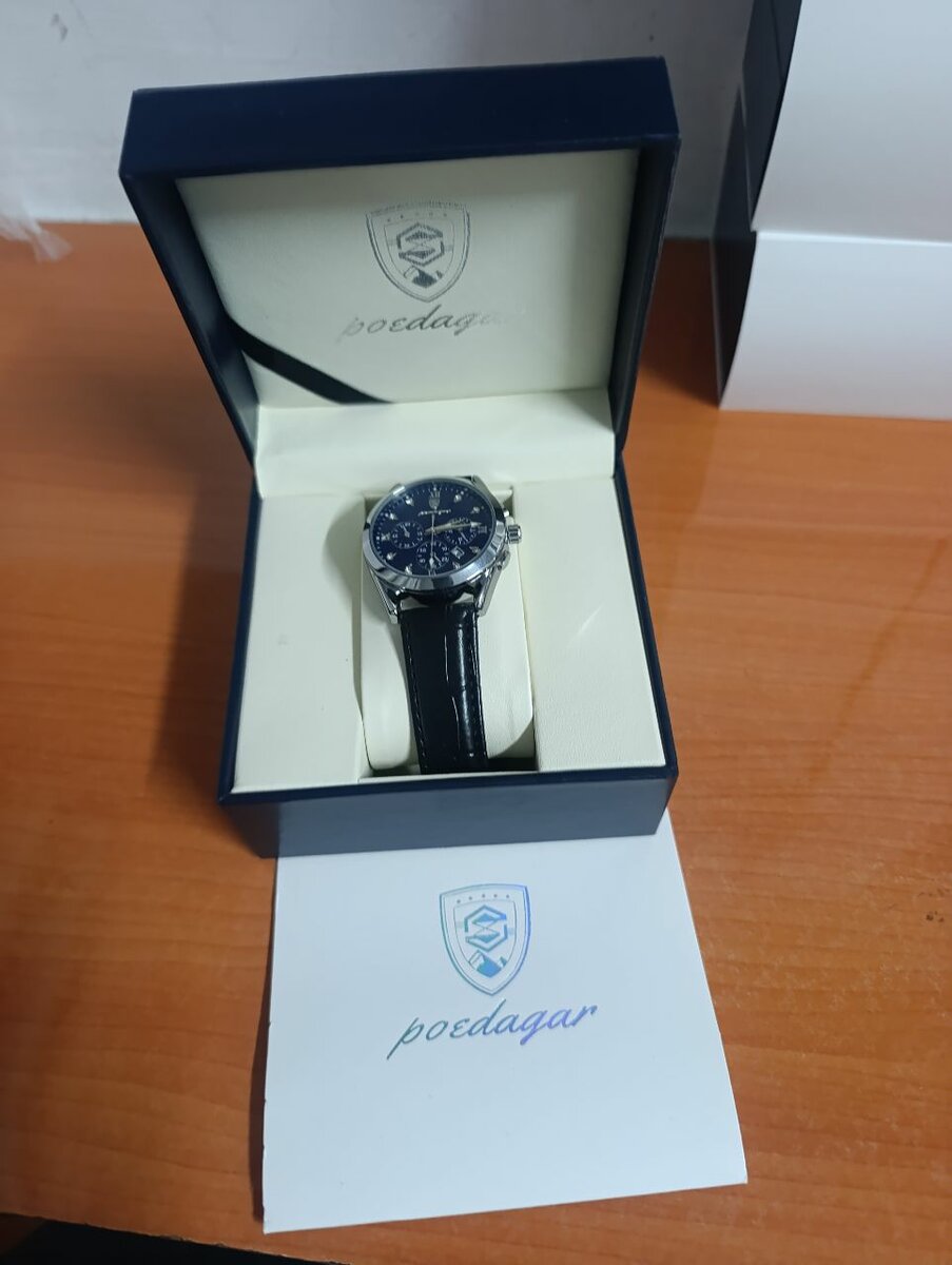 Montre Chronographe Bleu Homme