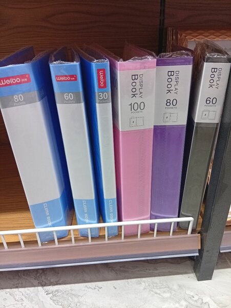 Livres de présentation Weibo