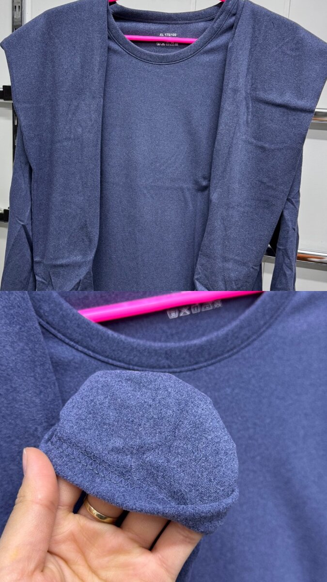 мужское термо белье