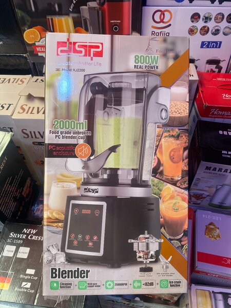 DSP commercial Sound Digital Blender