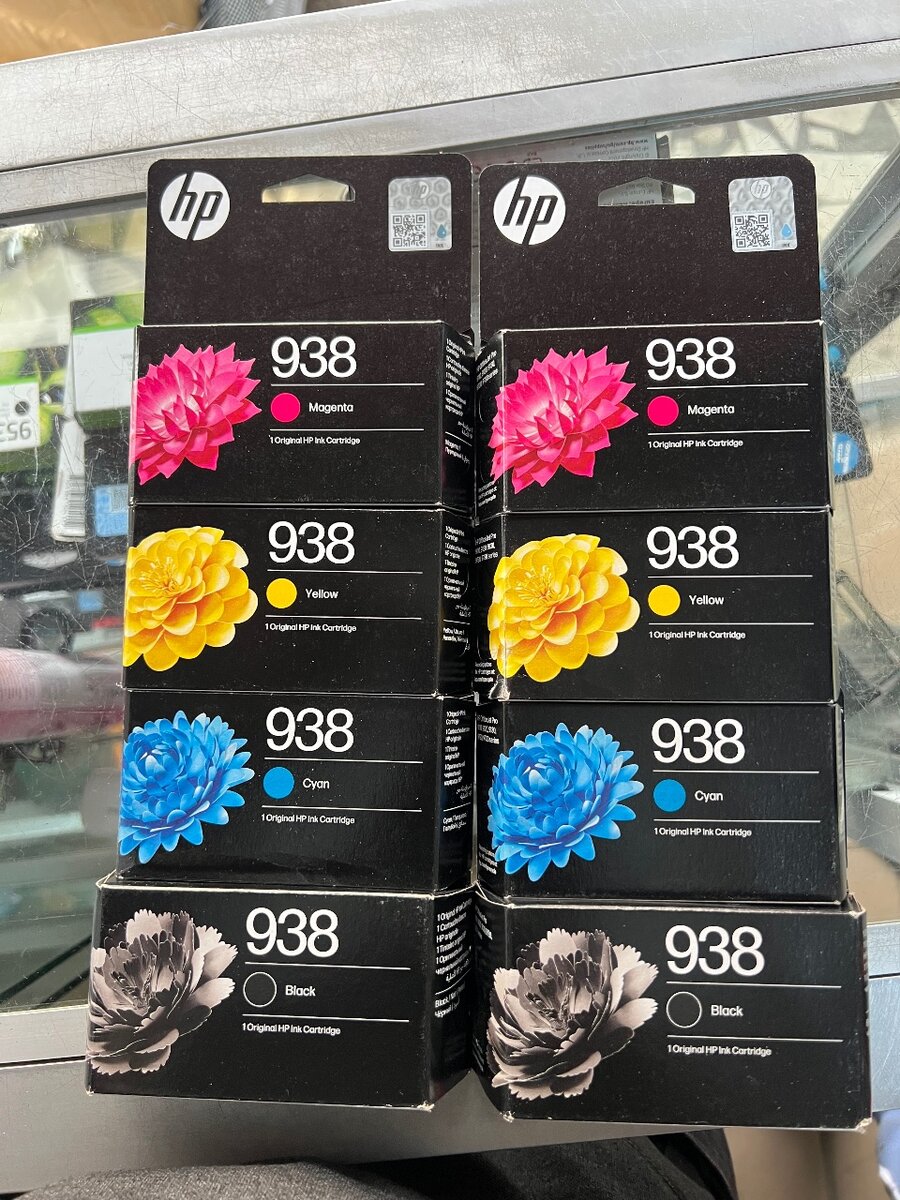 Cartouche dencre 938 tout les couleurs disponibles