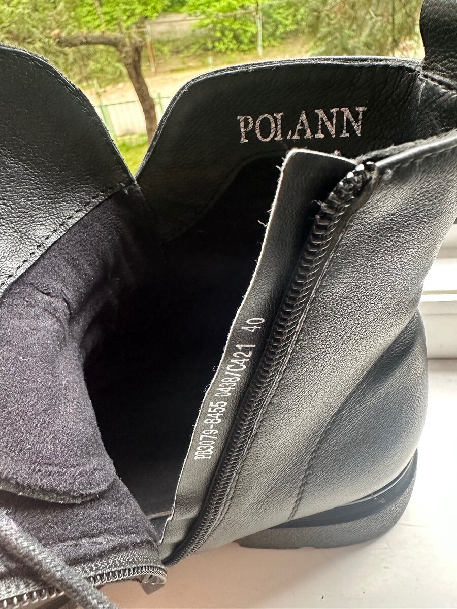 Полсапоги осень-весна