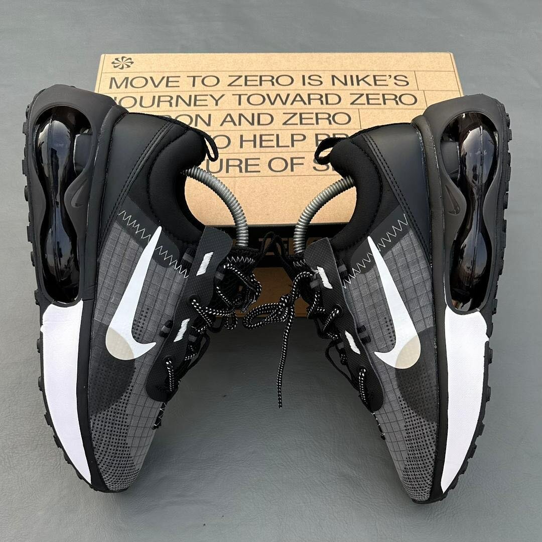 Baskets modernes tendance