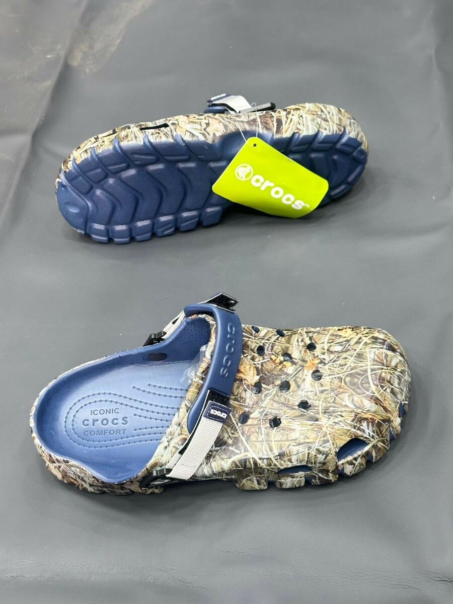 Sabots Camouflage Confort