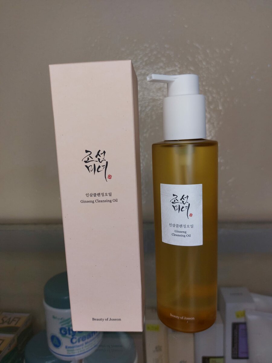 Beauty of Joseon cleansing oil