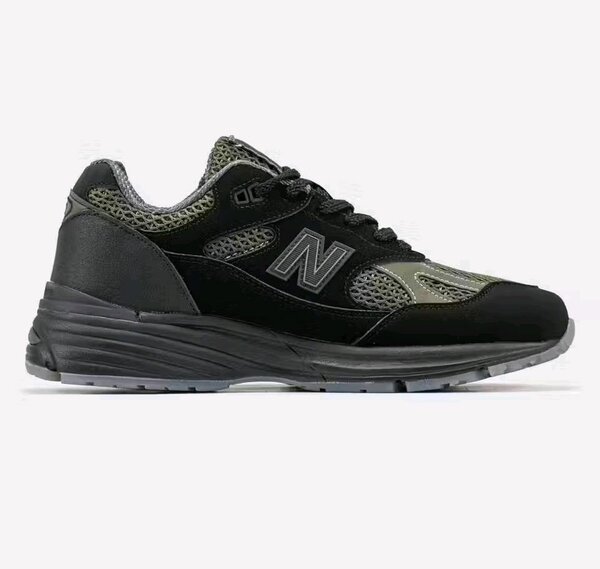 New balance 991