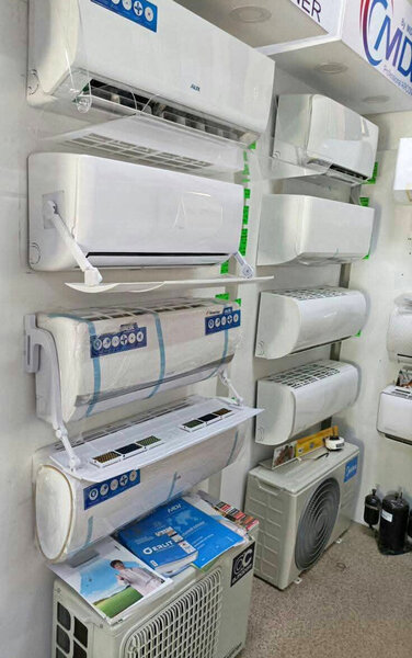 Climatiseur Inverter Économe