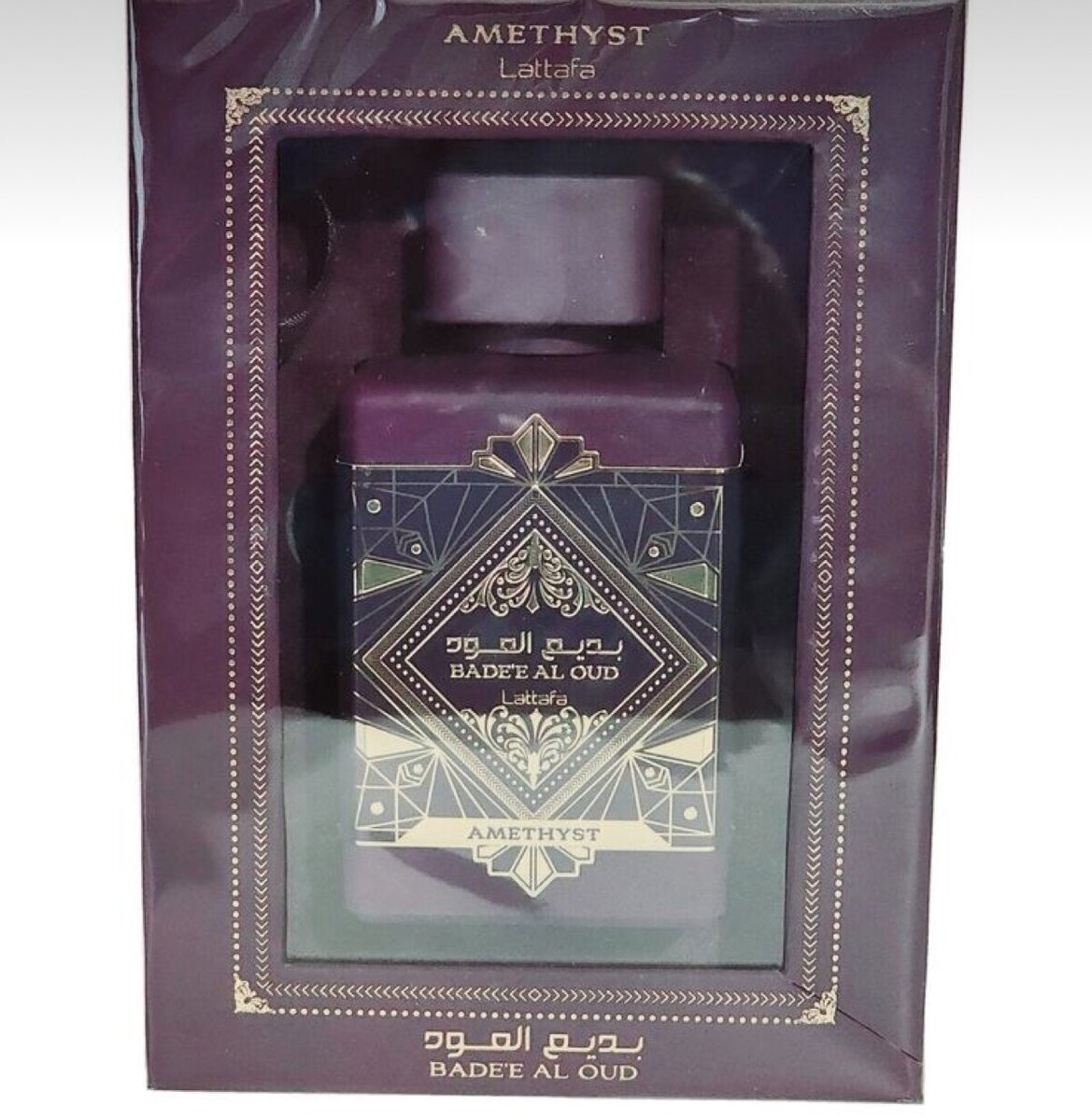 Badee al oud, Ametyst