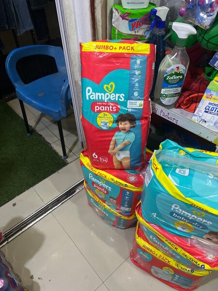 Pampers  pants