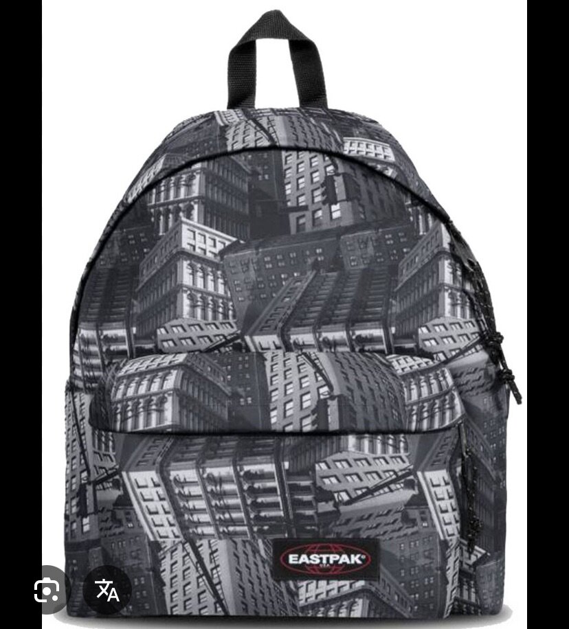 Sac à dos Eastpak imprimé