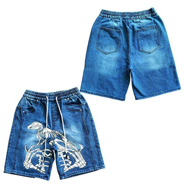 Shorts en jean tendance homme