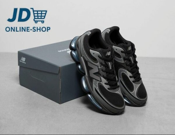 New Balance dernière sortie