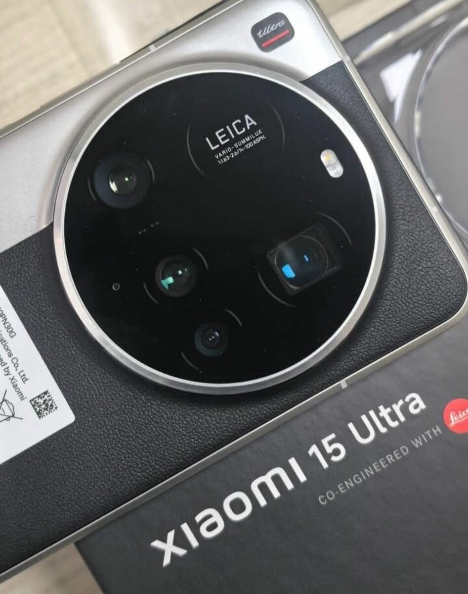 Xiaomi 15 Ultra Smartphone