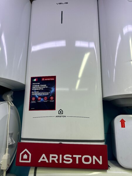 Водонагреватель Ariston