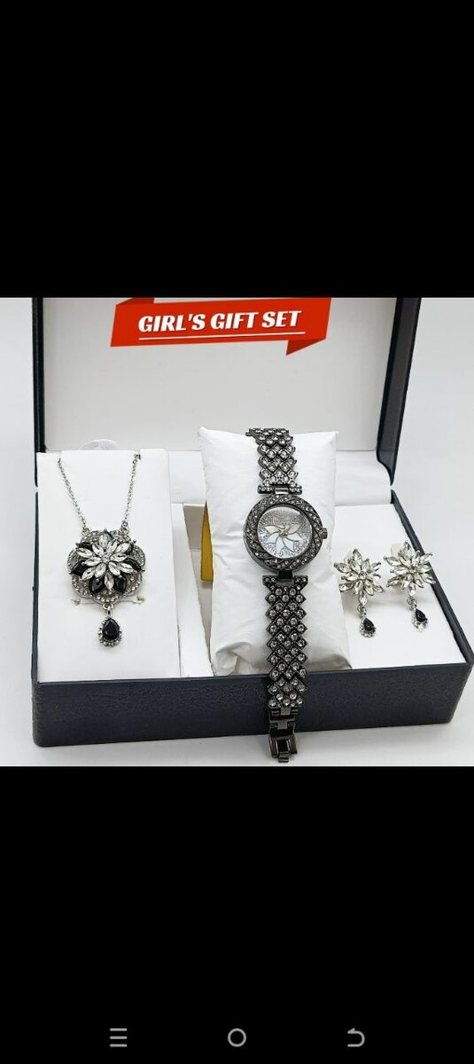 Watch gift