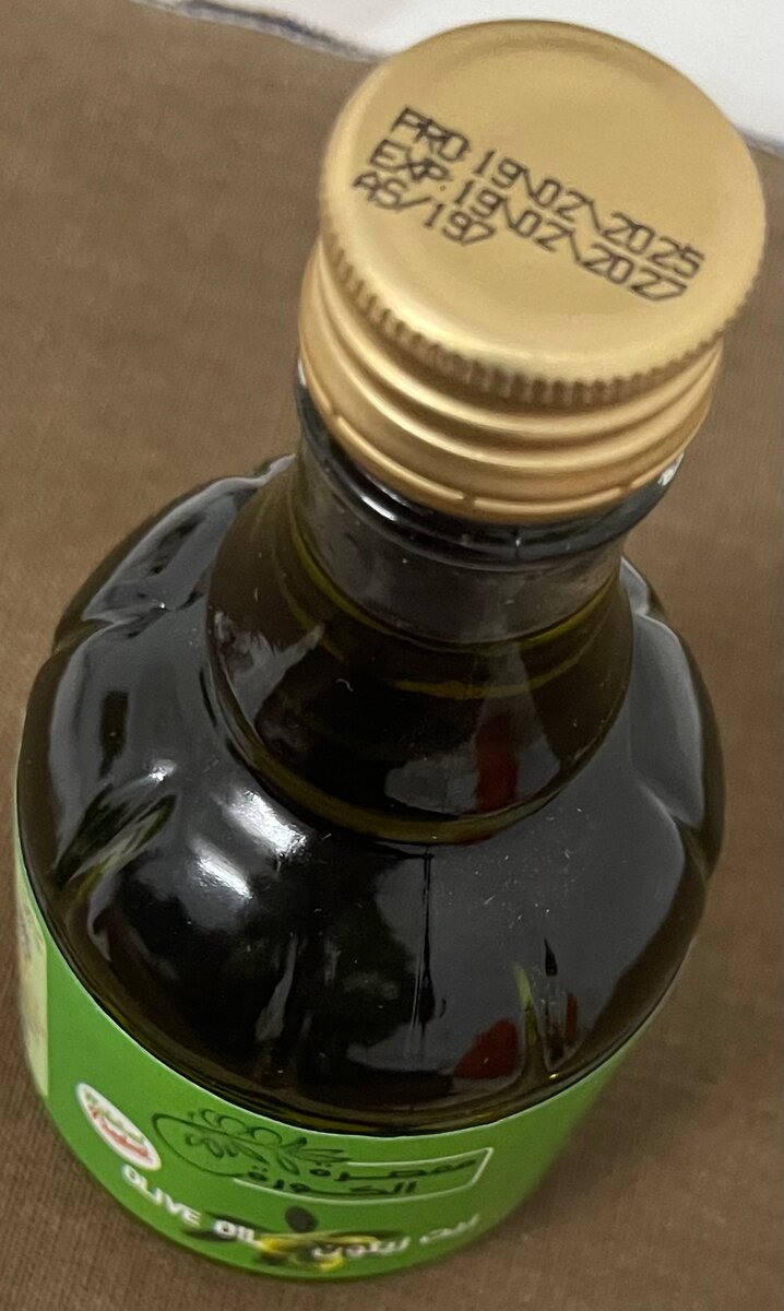 Huile d'olive vierge 250ml