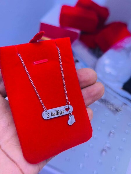 Chaine personnalisée