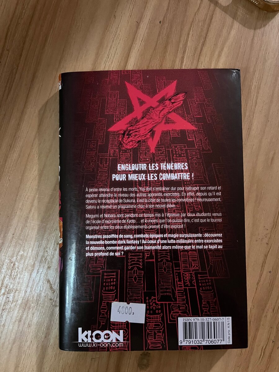 Jujutsu Kaisen- Tome 3