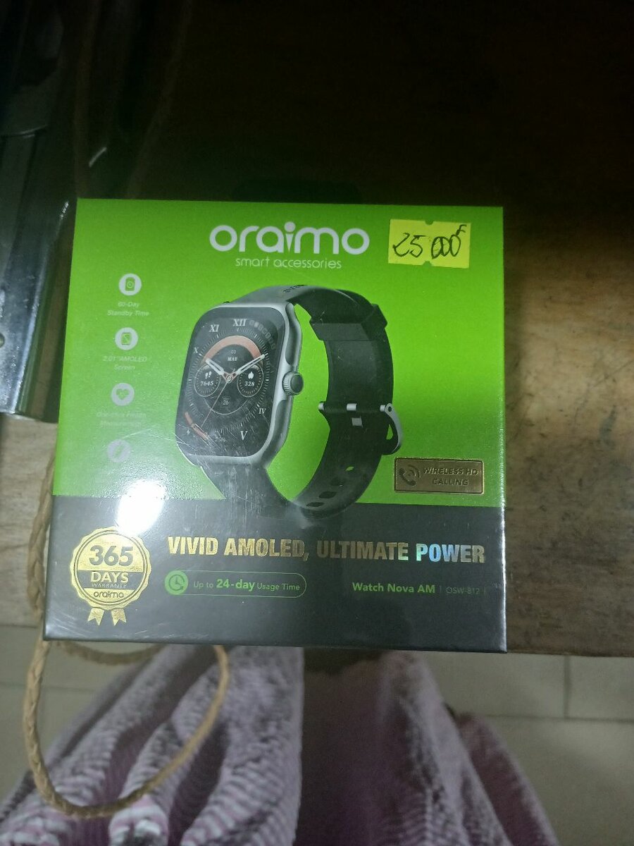 Watch Nova AM | OSW-812