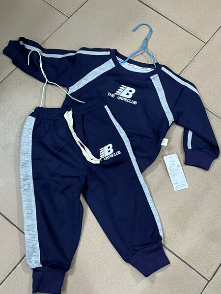 Ensemble de survêtement enfant