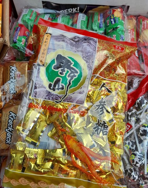Ginseng tofee