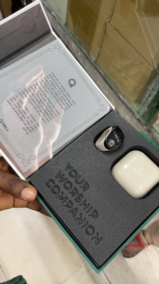 anneau intelligent pour prière