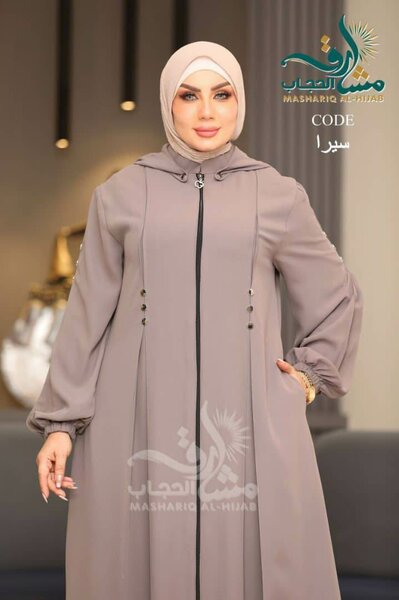 Abaya longue élégante Capuche