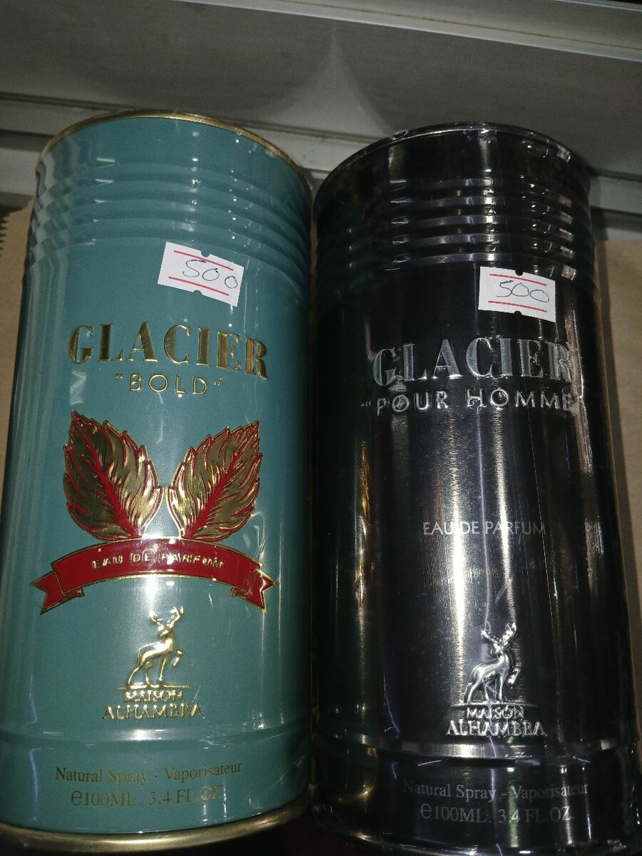 Glacier ''pour homme'' eau de parfum