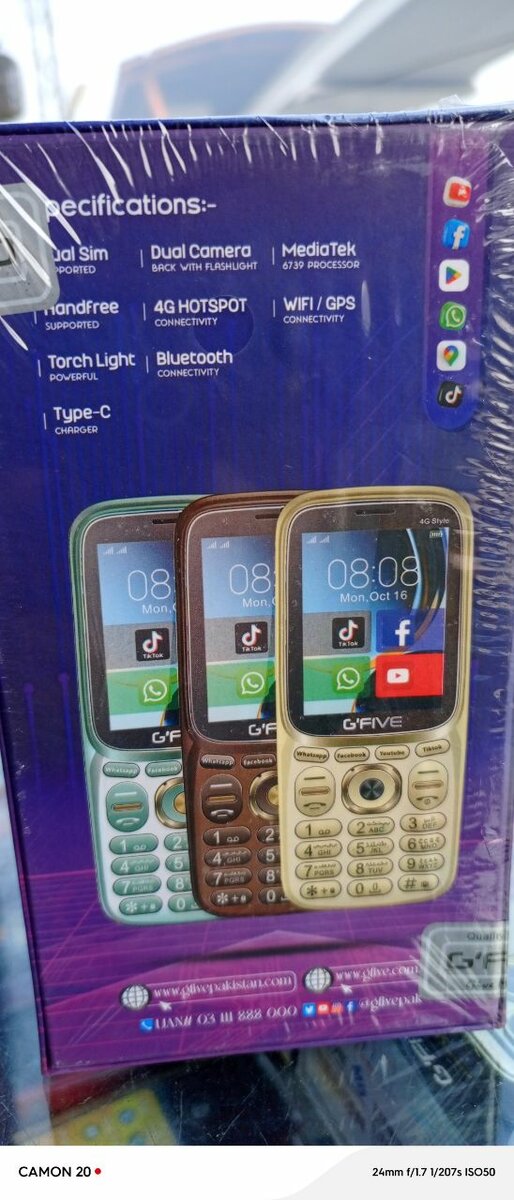 4G style