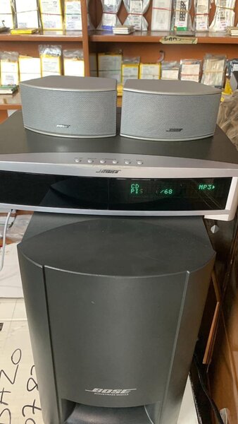 Système audio Bose Home Cinéma