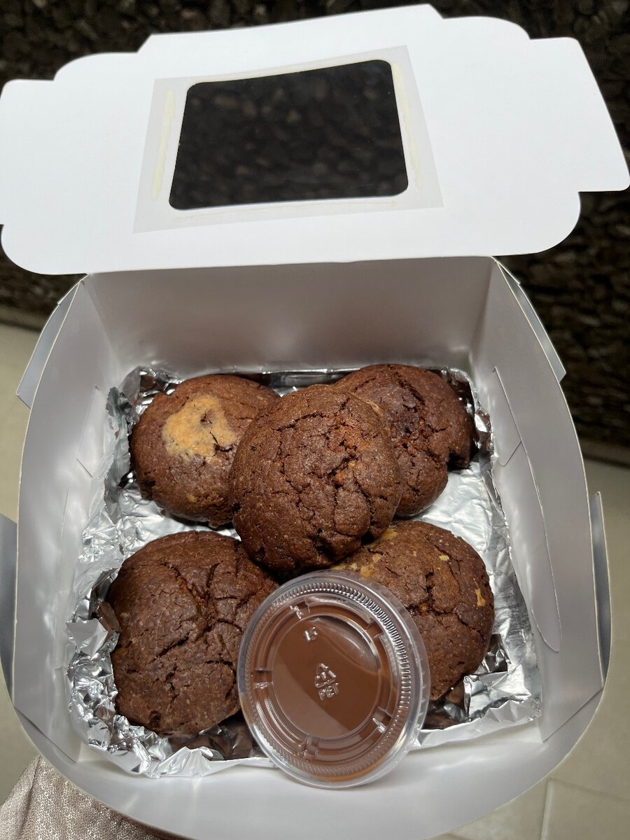 Box de cookies chocolat