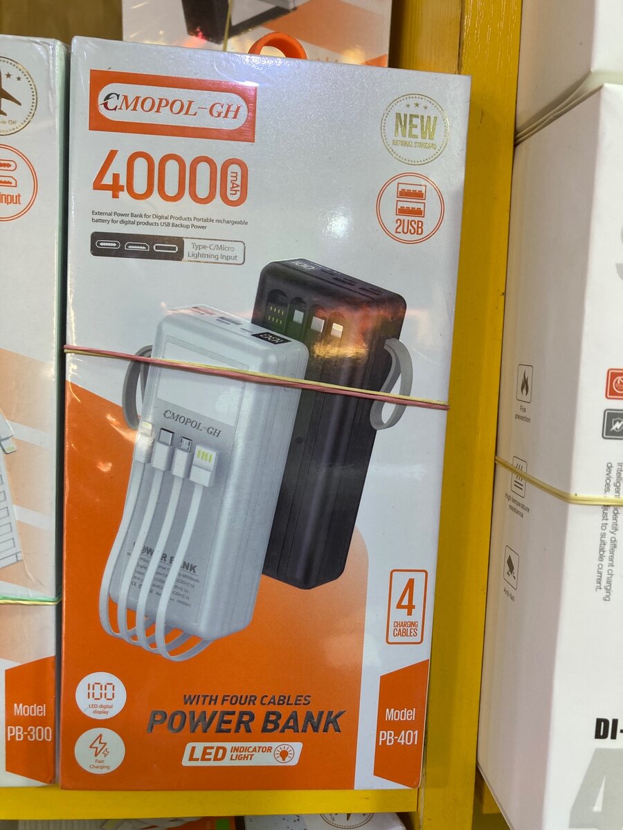 Cmopol Powerbank 40000MAH