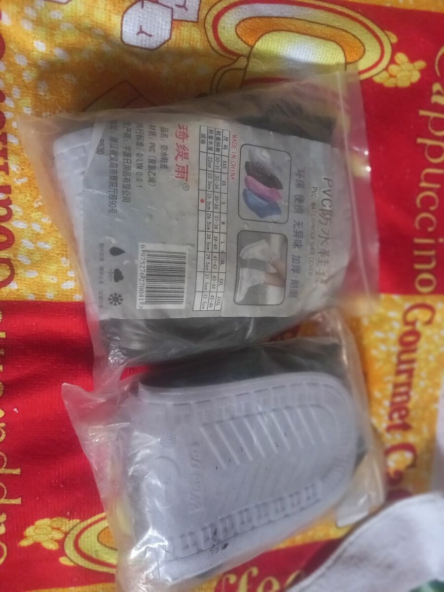 Waterproof Shoecover