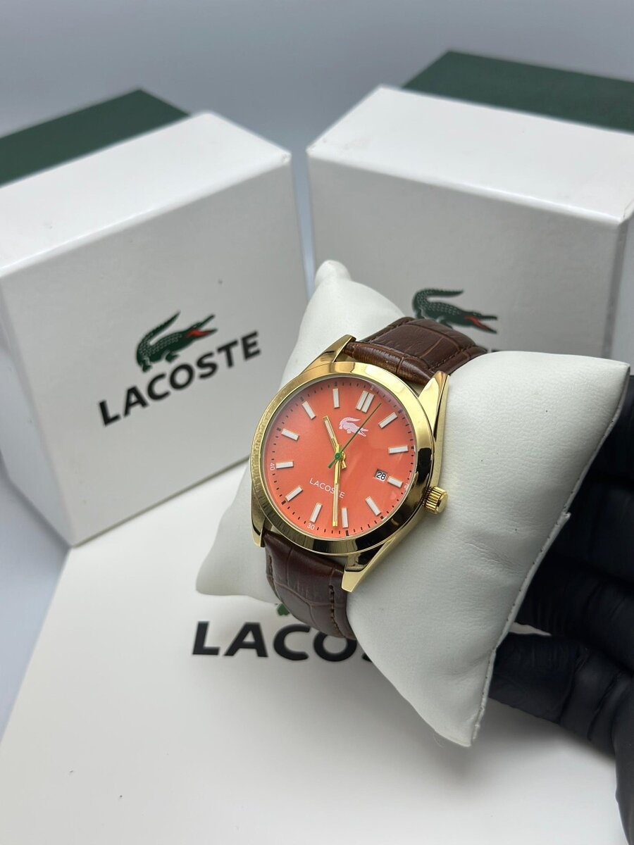 Montre Lacoste