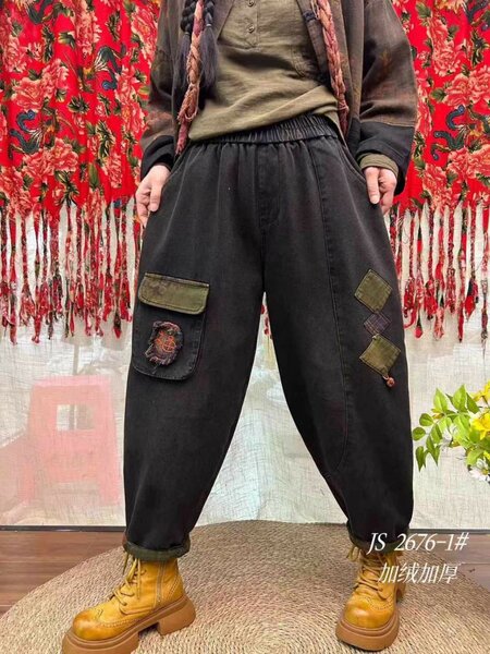 Штаны в стиле БОХО