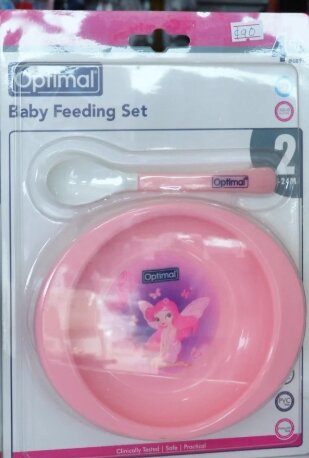 Optimal baby feeding set🔥pink⚡