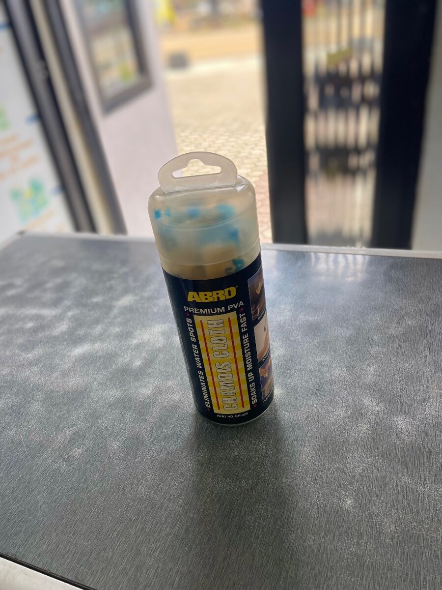 Chiffon Chamois Abro